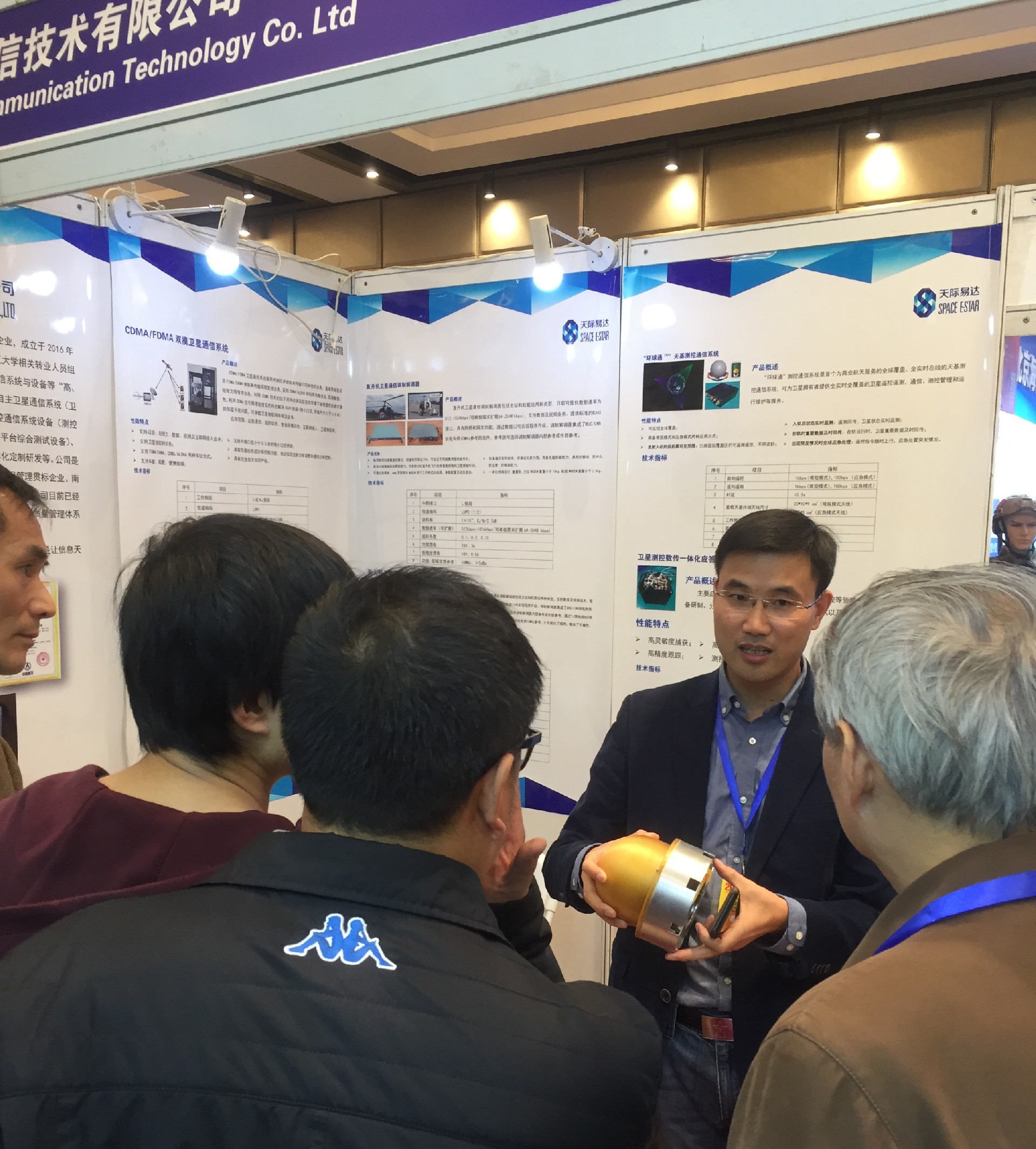 1660616176109046.jpg 10-4.jpg