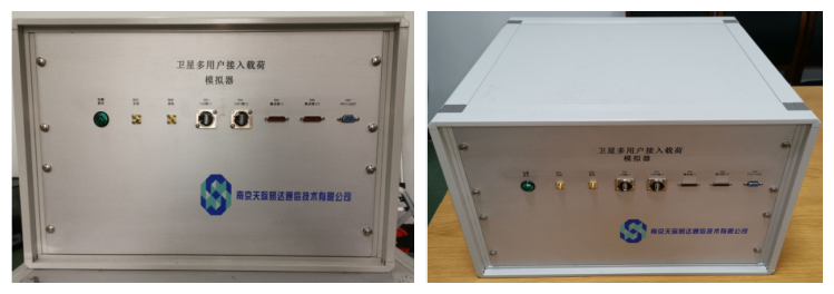 冲破疫情艰险,我司参与研制“行云”卫星发射升空!