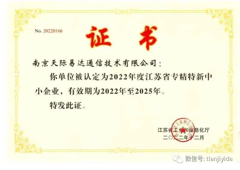 1699508878151722.jpg 1.jpg