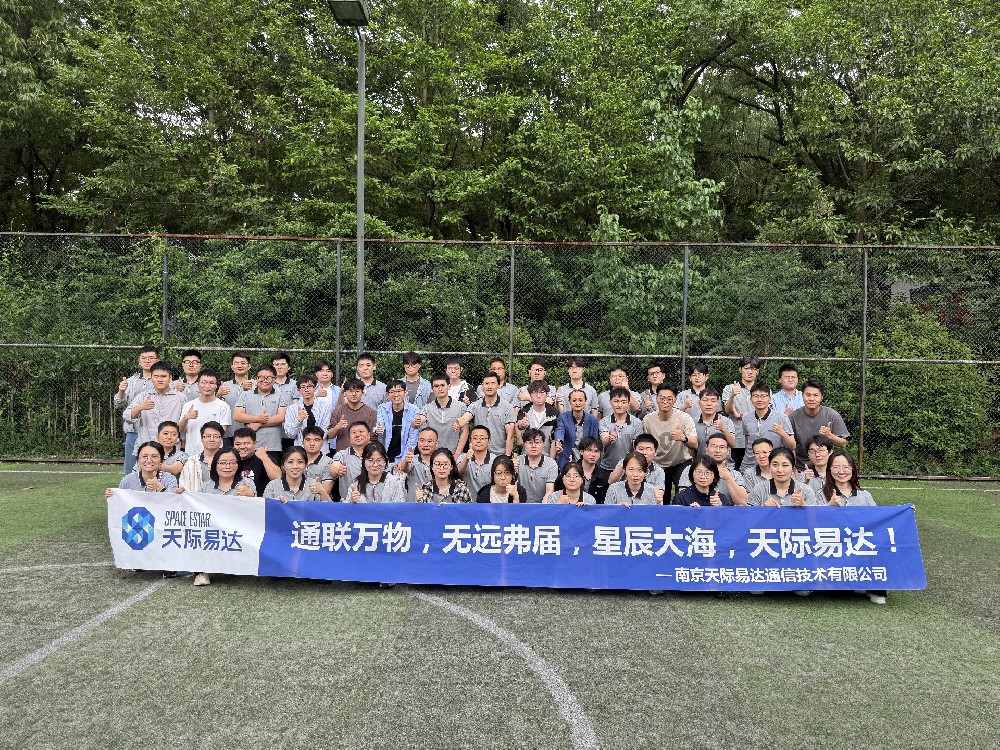 我们的团建太“上头”!